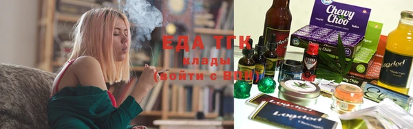 MDMA Михайловка