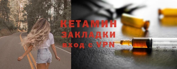 скорость mdpv Михайлов