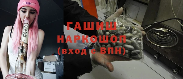 кокаин Михайловск