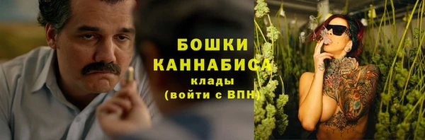 скорость mdpv Михайлов