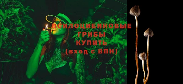 кокаин Михайловск