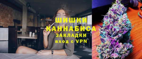 кокаин Михайловск