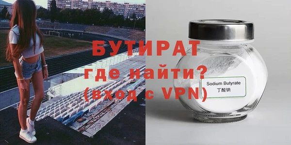 кокаин Михайловск
