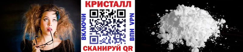 Метамфетамин винт  наркотики  Поворино 